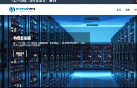 HostBreak : 12.5$/月/1C1G20G硬盘/巴基斯坦/40G流量1Gbps