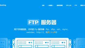 俄罗斯-莫斯科-cpanelhosting-200卢布/10年/原生IP 俄罗斯-莫斯科-cpanelhosting-200卢布/10年/原生IP