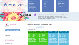 eserver-香港-34HKD/月-不限流量vps-测评