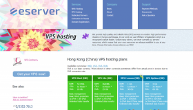 eserver-香港-34HKD/月-不限流量vps-测评 eserver-香港-34HKD/月-不限流量vps-测评