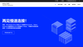 athamedia-新加坡/印尼/1C1G20GB/1TB/原生IP/3.47刀/月 athamedia-新加坡/印尼/1C1G20GB/1TB/原生IP/3.47刀/月