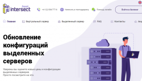 intersect-香港-1C1G20GB/1Gbps/不限流量/9.5$/月 intersect-香港-1C1G20GB/1Gbps/不限流量/9.5$/月