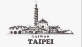 TAKI CLOUD : 台湾HINET/韩国CN2/25$/月/1C1G25G硬盘/1T流量1Gbps/延迟低/支付宝PayPal