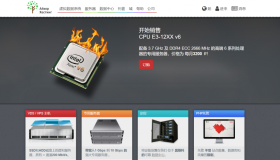 ihor.ru-俄罗斯莫斯科-1C512MB5GB/不限流量/100Mbps/80卢布/月-测评 ihor.ru-俄罗斯莫斯科-1C512MB5GB/不限流量/100Mbps/80卢布/月-测评