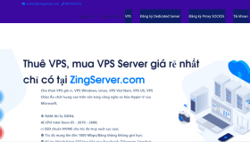 ZingServer / DaintyCloud 香港服务器 测试记录(Adcdata)