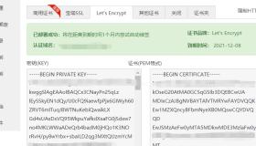 安装云端网盘Cloudreve-宝塔反代-支持各大云存储/OneDrive/离线下载aria2等 安装云端网盘Cloudreve-宝塔反代-支持各大云存储/OneDrive/离线下载aria2等