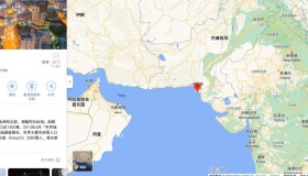 Virtury :巴基斯坦VPS/15$年付/流媒体解锁/PayPal付款/200G流量@500Mbps Virtury :巴基斯坦VPS/15$年付/流媒体解锁/PayPal付款/200G流量@500Mbps