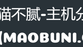 Ihost : 4.99$/月/1核1G内存20G硬盘/摩尔多瓦/1T流量起/1Gbps~10Gbps Ihost : 4.99$/月/1核1G内存20G硬盘/摩尔多瓦/1T流量起/1Gbps~10Gbps