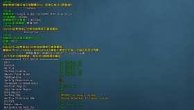 荫云 yinnet : $9.6/月/韩国/香港/1C1G10G硬盘/100M端口/1T流量 荫云 yinnet : $9.6/月/韩国/香港/1C1G10G硬盘/100M端口/1T流量