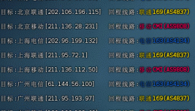 ACEBGP:美国住宅IP VPS | 原生双ISP |支持9929/BGP/CMIN2 | 月付仅35起 ACEBGP:美国住宅IP VPS | 原生双ISP |支持9929/BGP/CMIN2 | 月付仅35起