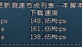 烟火云:30元/月/2核2G内存 /40G SSD空间/1TB流量/200Mbps端口/KVM/美国双ISP家宽/CMIN2&9929评测 烟火云:30元/月/2核2G内存 /40G SSD空间/1TB流量/200Mbps端口/KVM/美国双ISP家宽/CMIN2&9929评测