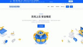 Zorocloud日本家宽双ISP上线|主流平台全解锁 · GPT智商在线,tiktok流量爆炸 限时享9折优惠 Zorocloud日本家宽双ISP上线|主流平台全解锁 · GPT智商在线,tiktok流量爆炸 限时享9折优惠