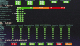 ZORO:美国 / 香港/ 英国 / 德国 / 日本原生双ISP|住宅IP VPS|盲盒活动|月付28.8起 ZORO:美国 / 香港/ 英国 / 德国 / 日本原生双ISP|住宅IP VPS|盲盒活动|月付28.8起