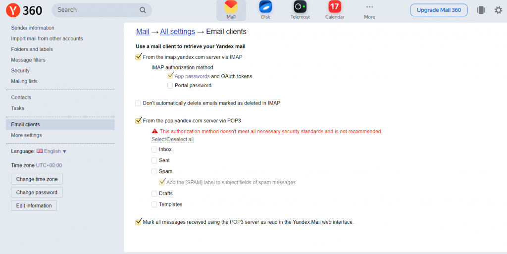 免费域名邮箱Yandex，申请和使用教程