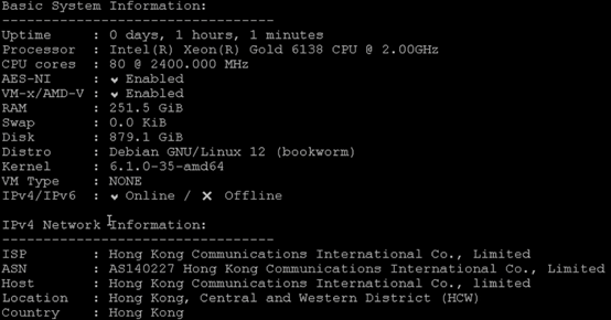 华纳云香港服务器上新:仅1880元/月,Gold 6138处理器、1T NVMe,CN2 GIA/大陆优化双网可选(含测评) 华纳云香港服务器上新:仅1880元/月,Gold 6138处理器、1T NVMe,CN2 GIA/大陆优化双网可选(含测评)